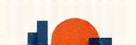 Haneul Kiln Logo
